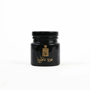 معمول فاطمة